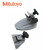 Mitutoyo 三丰 千分尺台架 角度固定型 156-105-10 用于25/50mm 日本原装进口