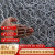 厂家河道治理专用镀锌包塑高尔凡电焊格宾石笼网墙网箱铅丝笼 高2米20米长11*13孔2.0粗