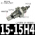 兆安德  微型针形外螺纹气缸小型MPE/CJPB6/10/15-5-10-15-N-B带5H-4接头 CJPB15-15H4带接 