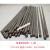 定制适用电焊条2.0各种普通型电焊机焊条2.53.2焊条大桥422J 2.5型1.8公斤 100根