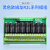 BMZ-R2L欧姆龙继电器模组 二开二闭 4-32路DC12V/24V PLC放大板5A 24V 16路