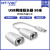 迈拓 MT-250FT USB延长器转rj45网线接口50米100米摄像头信号传输 MT-250FT 50米延长器2.0（1对）