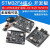 STM32F407ZET6 开发板STM32F4 M4核心板 arm开发板 cortM4 3.2寸TFT 液晶屏