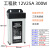 LED防雨开关电源12V24V400W门头广告灯箱发光字直流变压器5V350W 12V25A 300W