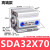 亚德客型薄型小型气缸SDA32*5X10/20/30/40/50/60/75/80/100/15 SDA32-70高端款