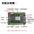 优控触摸屏PLC一体机直销可编程控制器4.3寸5寸7寸10寸 4.3寸20MR-6MT-FX B型