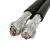 番禺五羊 RVVP铜芯屏蔽线7芯0.2平方控制信号电缆线 100米/卷 企业定制