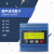 模块式超声波水表流量计传感器外夹式经济型供电8-36VDC可测热量 标准小型传感器