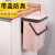 壁挂式垃圾桶专用迷你收纳挂式厨余筐大号厨房卫生间带盖吸盘 粉色(大号12L)+ 5卷手提垃圾袋( 粉色(大号