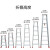 梯子折叠室内楼梯凳人字多功能加厚踏板铝合金四五步伸缩爬梯 150CM五步梯