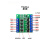 四路开关MOS管模块PWM信号放大电路板共正极控负光耦隔离5v12v24v YNMOS-4/4路3.3-5V信号