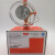 TGEX4.R22热力冷库 空调 热泵膨胀阀 067N2152