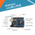 UNO开发板于Arduino UNO R3开发板 编程学习板实验板 送教程