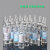 坛墨 水质磷酸盐（以磷计）标准样品20ml GSB07-3167-2014
