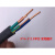 精选好物国标电缆YJV2 3 4 5芯1.5 2.5 4 6平方铜芯电力工程 YJV 3芯4平方