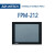 研华12 英寸工业钢化玻璃防眩光屏幕XGAFPC-212直接HDMI/DP/VGA口