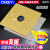 CHDIYI120型86型地插不锈盖板常规型底盒暗盒盖板接线盒封地插孔盖板 铁盖板【105*105mm】