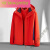 利瑞芬高端时尚品牌户外秋冬季新款冲锋衣男女三合一可拆卸保暖内胆两件 女款橙红 S