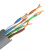 东电通信（DODEM）成品网线RJ45超五类非屏蔽办公线材1米 （305米/1箱）