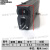 u形顶泡机柜黑色密封条防尘防水顶泡电器控制柜机电箱柜密封条（73-99） SD-78（高18卡0.5-3mm（1米价）