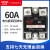 贝尔美 SSVR-40A 单相固态继电器 调压器电位器调节模块 SSR-25VA BERM-R 120A