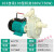 FS102/103耐腐蚀耐酸碱塑料化工泵抽水离心泵自吸泵防腐泵循环泵 103自吸109型机封380V(750W)