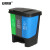 安赛瑞 三胞胎垃圾分类垃圾桶 厨房脚踏带盖垃圾桶 40L 大号商用三合一连体桶 厨余+其他+可回收物 711109