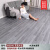 地板革仿瓷砖水泥直接铺塑料胶垫加厚防水耐磨地板贴自粘地毯 加强标准款WG00920平方价格