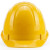 霍尼韦尔（Honeywell）H99 安全帽新国标 可印字 H99 ABS 工地 工程 工业 建筑 防砸 抗冲击 有透气孔 黄色款