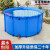 大团小圆帆布池蓄水池圆形加厚带支架折叠防水布户外养池大型庭院塑料 1.5 1.2*0.6(直径*高度) 装水约0.