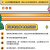 鸣固 10KW发电机220v380V双电压低噪发电机 10KW电启动+烧气油（带大轮款）