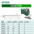 工具数字冲英文钢印字母冲手敲钢印字模号码冲子3-10MM 90800 90800(9件数字7*7*60*3)