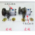 农用车货车三轮车改装自卸翻斗液压油泵总成306 310 325齿轮泵 配314左旋齿轮泵