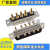 DSUB大电流DB2公头母头2W2 2V2 3W3 7W2 5W5 8W8 9W4 17W2连接器 5W5公头 5针 30A