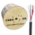 CHOSEAL GDTS-12B1.3+2*2.5 民鑫12芯单模光缆带2.5平方全铜电源一体线 光电复合缆