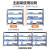 304不锈钢仓储货架重型冷库厨房置物架多层超市不锈钢货架置物架 304不锈钢重型货架 1500*500*2000mm4层