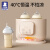 小白熊温奶器恒温暖奶器 奶瓶热奶器母乳解冻 温奶器消毒器2合1-5051