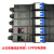 电管佳机柜电源PDU32A63A80A8000W16000空开漏保大功率工业接线板 10位插孔40A空开8800W无线