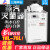 上海申安LDZX-50L/75L/30L立式高温压力蒸汽灭菌器实验高压灭菌锅 LDZX-75L 手动排气