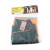 代尔塔 工作服404013高可视裤子 反光工装 荧光橙 M