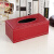 纸抽盒皮革PU纸巾盒 创意抽纸盒 欧式餐巾收纳盒定制LOGO 棕色羊皮纹 中号