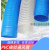 pvc波纹管蓝色橡胶软管排风管雕刻机吸尘管通风软管排气管伸缩管 集客家 120mm*1米