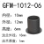 易格斯GFM-0810120910-05679工程塑料法兰轴承套自润滑衬套耐磨套 GFM-1012-06