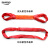 定制环型柔性吊带8吨10T12t圆形吊装带 起重吊带 彩色圆套吊绳 8吨2米双扣