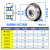 微型法兰小轴承MF106 126 F686 F696 F606 F626Z ZZ内径6mm带定制 F696ZZ 轴承钢  6*15*17*5m