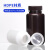 垒固 塑料大口试剂瓶HDPE广口塑料样品瓶分装瓶 500ml棕色-5个