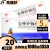 敖东 安神补脑液10ml*10支生精补髓 益气养血 强脑安神