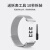 适用Huawei华为手环Watchfit2表带米兰尼斯磁吸金属FIT2手表钢手链腕带YDA-B19S 米兰磁吸-黑色 华为Watch FIT 2表带