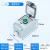 定制户外防水按钮控制盒开关盒急停启动停止盒箱急停控制盒自复接 1位自复按钮