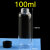 石英螺纹瓶螺口取样瓶密封试剂瓶耐高温2ml-100ml 100ml